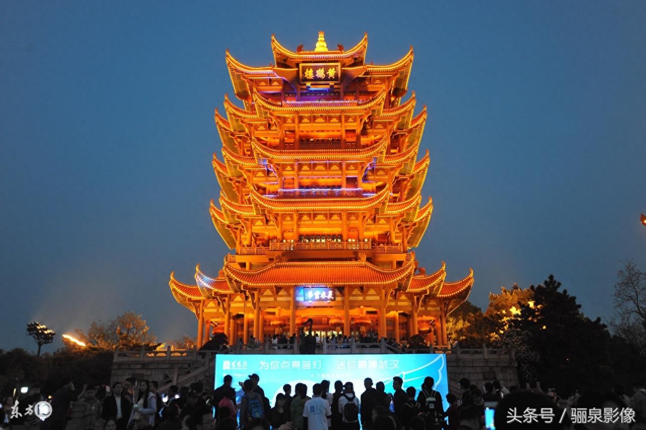 江南三大名楼之湖北黄鹤楼图集