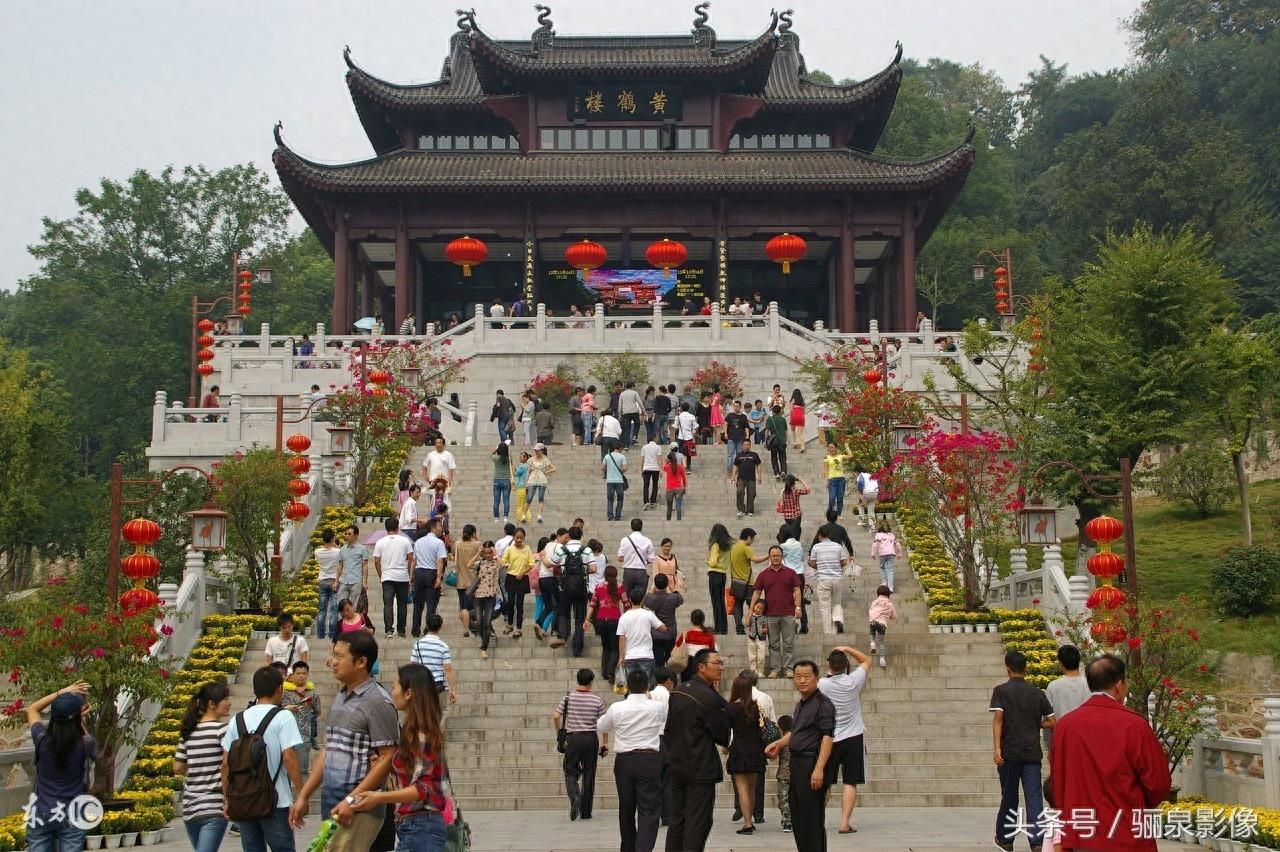 江南三大名楼之湖北黄鹤楼图集