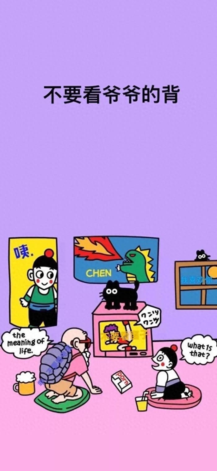 表白图 | 抖音隐藏表白图送给你