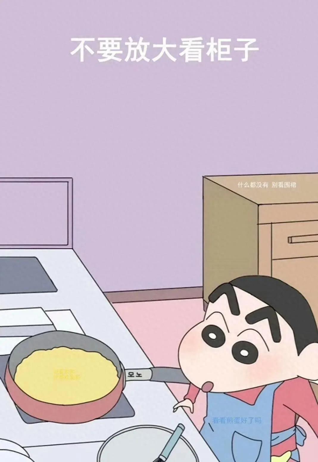 表白图 | 抖音隐藏表白图送给你