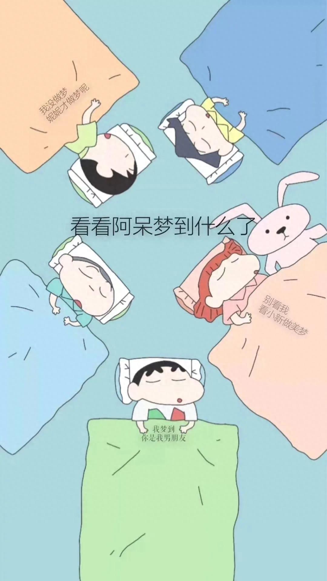 表白图 | 抖音隐藏表白图送给你