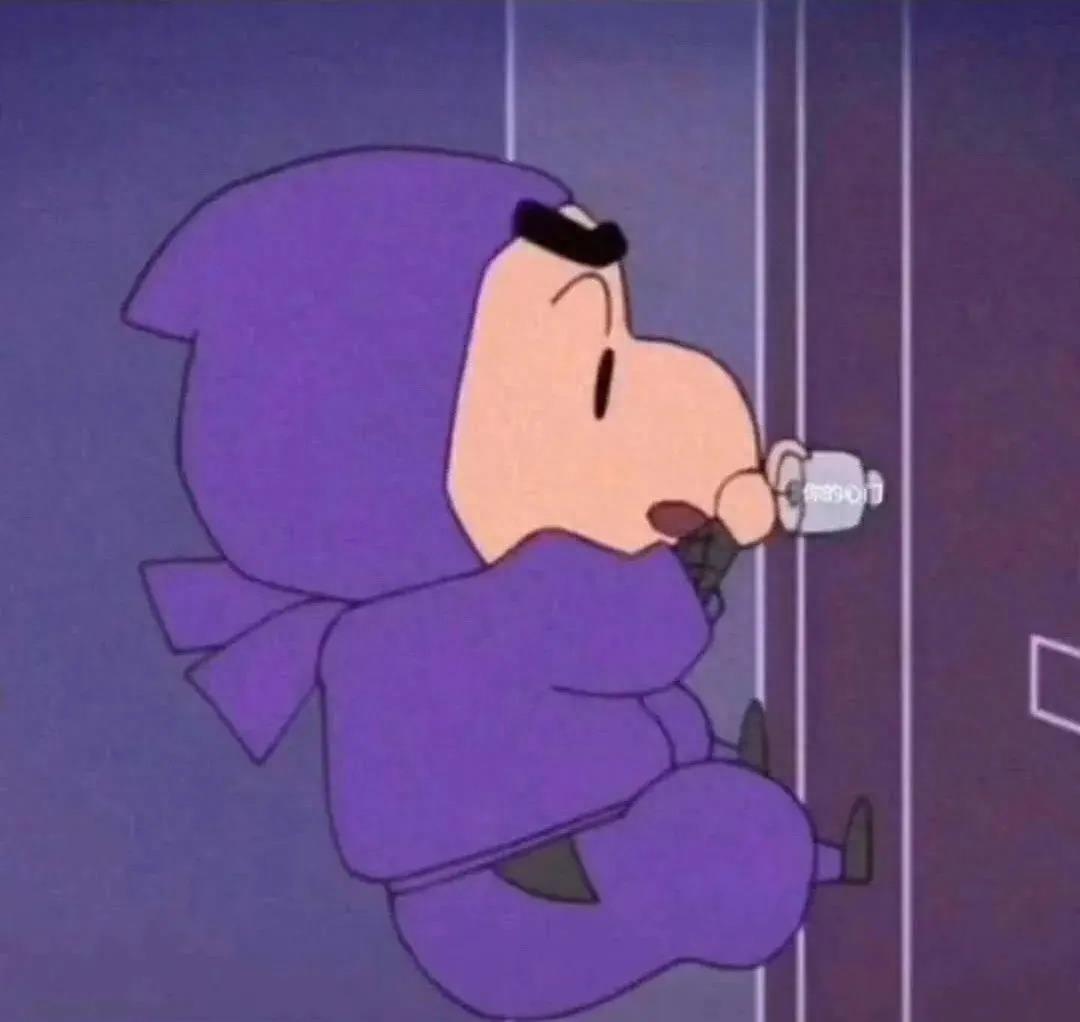 表白图 | 抖音隐藏表白图送给你