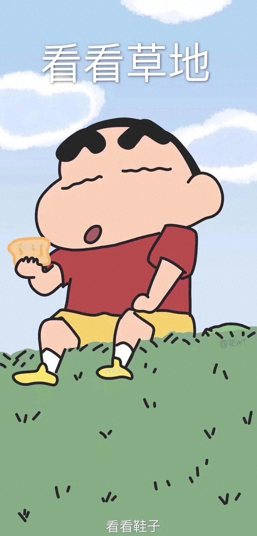 表白图 | 抖音隐藏表白图送给你