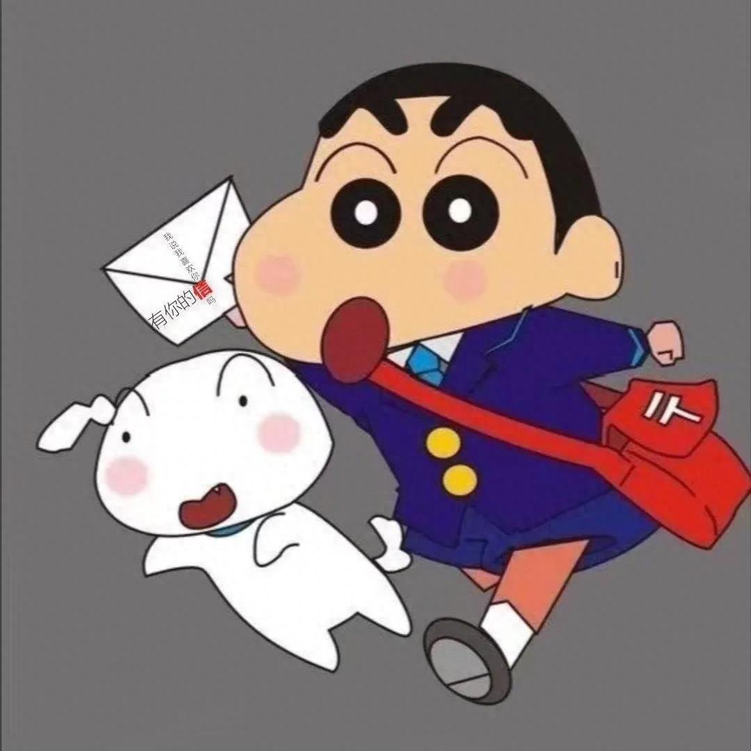 表白图 | 抖音隐藏表白图送给你