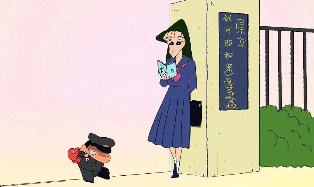 表白图 | 抖音隐藏表白图送给你