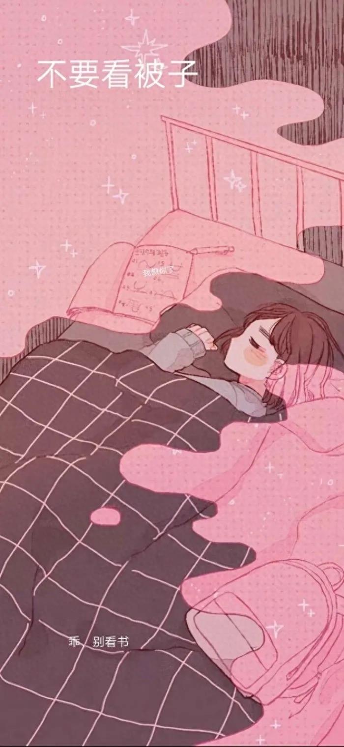 表白图 | 抖音隐藏表白图送给你