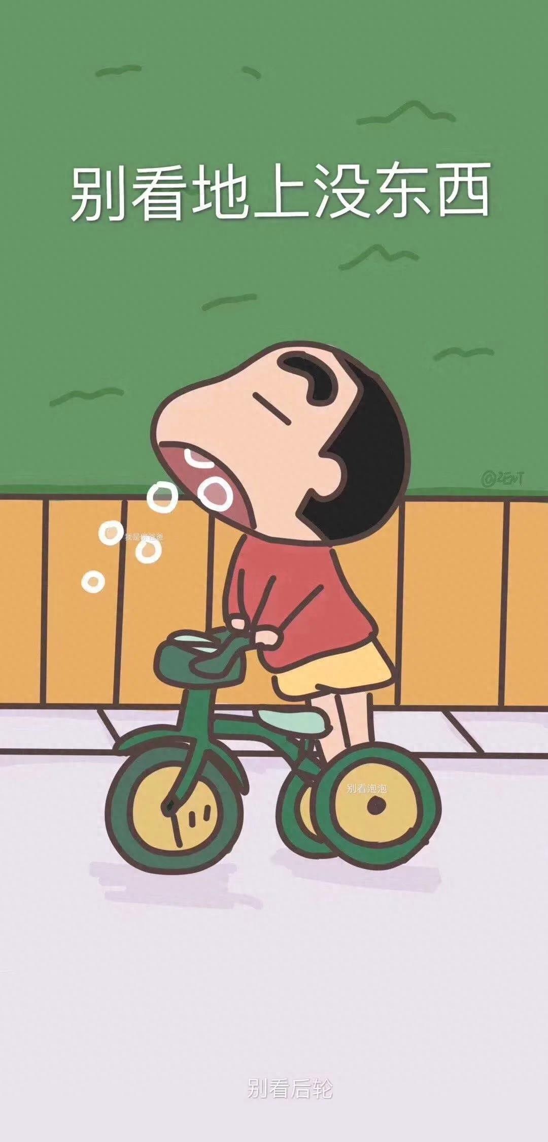 表白图 | 抖音隐藏表白图送给你