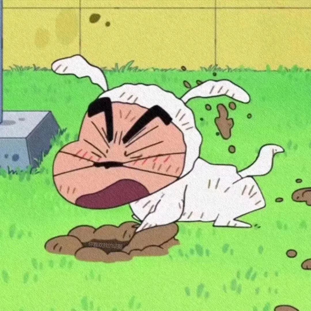 表白图 | 抖音隐藏表白图送给你