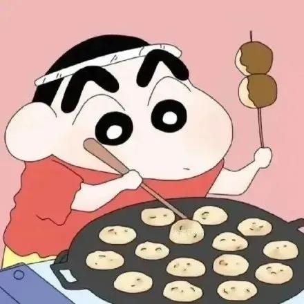 表白图 | 抖音隐藏表白图送给你