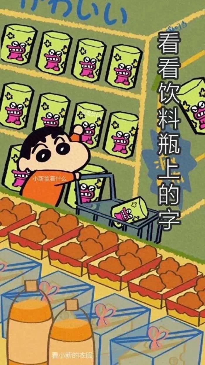 表白图 | 抖音隐藏表白图送给你