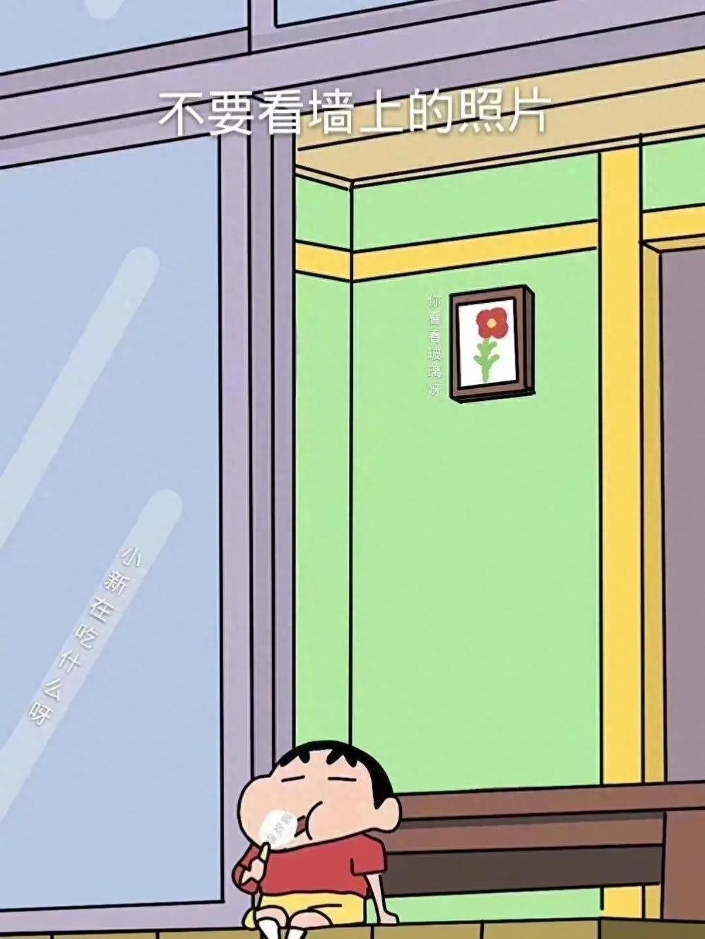 表白图 | 抖音隐藏表白图送给你