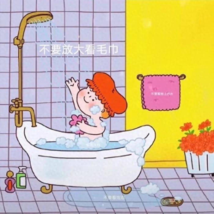 表白图 | 抖音隐藏表白图送给你