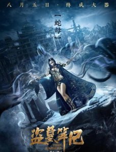 ​西王母和昆仑山之间有什么秘密？为何人人不敢去昆仑山？