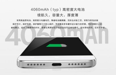 ​电量足才是王道，cool1 dual续航久到不行的秘密