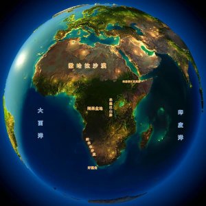 ​地图看世界:世界上最大的沙漠撒哈拉曾经水草丰美，牛羊成群