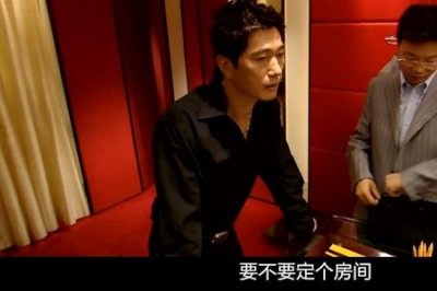 ​疯狂的石头人物分析