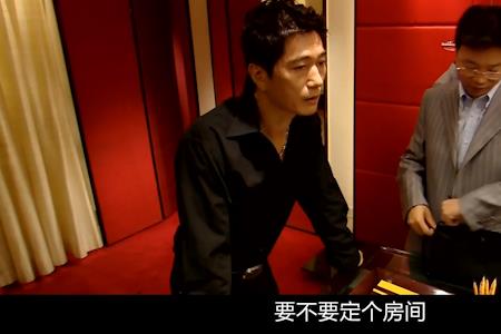 疯狂的石头人物分析