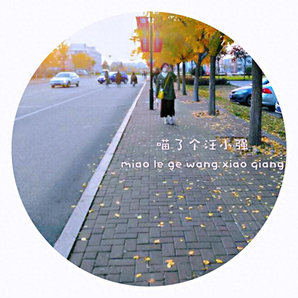 壁纸:美丽可爱的,杨超越小姐姐,一应要保佑我逢考必过呀!