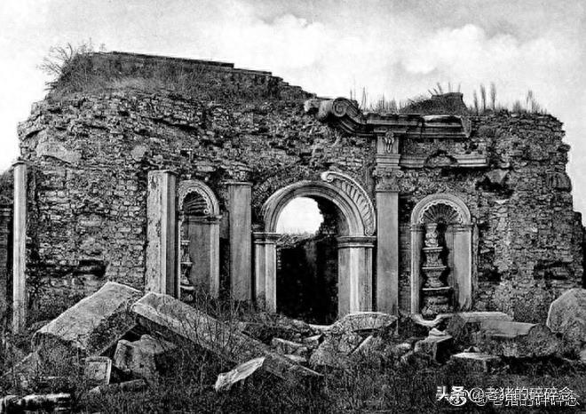 帝国的残园惊梦:1901年圆明园被毁后的老照片
