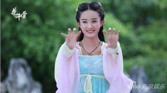 《花千骨》花絮篇:赵丽颖卖萌,霍建华魔性,花絮比正片更好看
