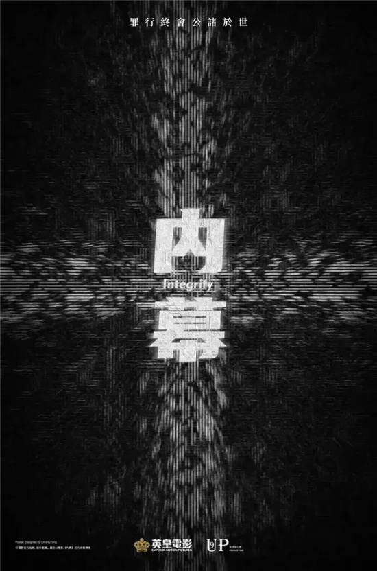 香港电影票房排行榜前十名(2022年香港电影票房榜)