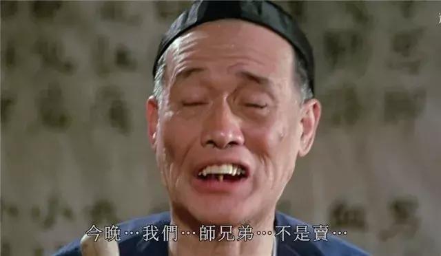 《五福星》开山之作，阵容比较强大，遗憾的是已有九位演员去世