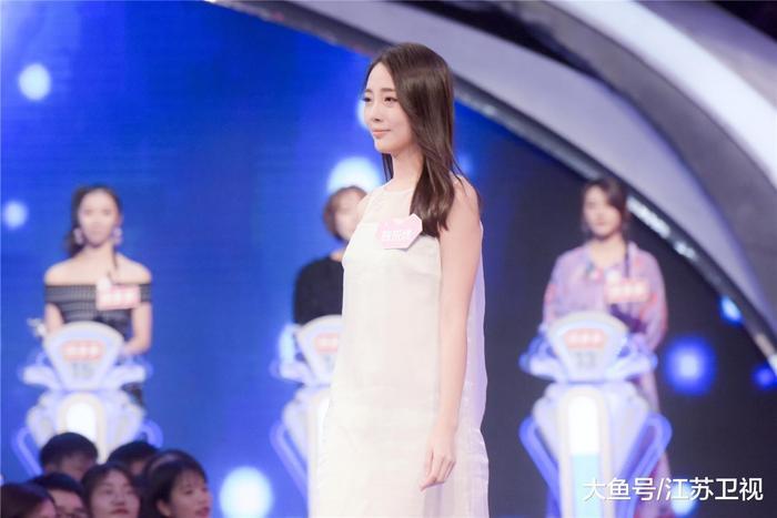 《非诚勿扰》教你读懂女生言外之意 缘分太奇妙! 陈东缘勇敢追爱