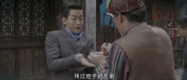 《义海》收官：民国三兄弟的铮铮铁骨，正能量时代剧的双进阶