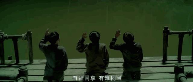 《义海》收官：民国三兄弟的铮铮铁骨，正能量时代剧的双进阶