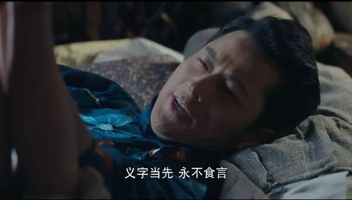 《义海》收官：民国三兄弟的铮铮铁骨，正能量时代剧的双进阶