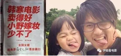 《乘风破浪》究竟是多奇葩的存在?