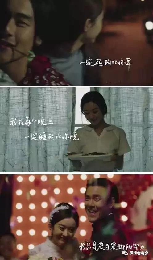 《乘风破浪》究竟是多奇葩的存在?