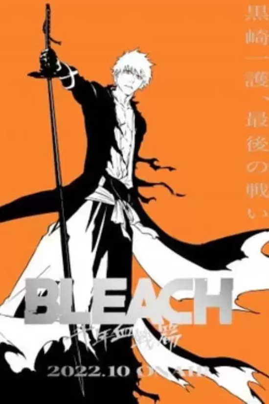 经典高分动画电影有哪些(盘点十部2022动画电影)