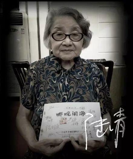 海绵宝宝之父去世,那些给我们带来童年回忆的人一个个走了