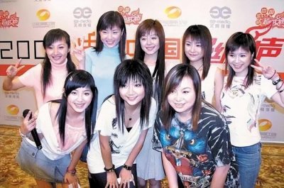 ​《超级女声》播出18周年，有人依旧是顶流，有人早已消失