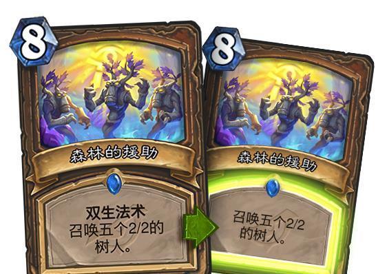 《炉石传说:暗影崛起》新卡来了,黄金猿的藏宝图被盗王给偷了?