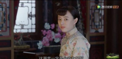 ​《那年花开月正圆》结局沈星移没死 与吴泽一起投身革命