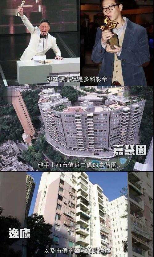 张家辉夫妇十指紧扣看电影甜蜜如初恋,55岁关咏荷素颜出镜太美了