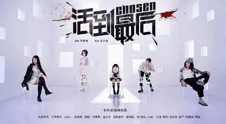 关于VR电影，我们为你整理了非看不可的几部