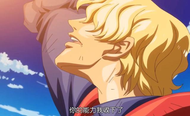 海贼王:革命军是个怎样的组织?