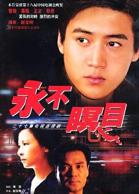 这11部黑帮题材的电视剧你都看过吗?每部都是经典中的经典!