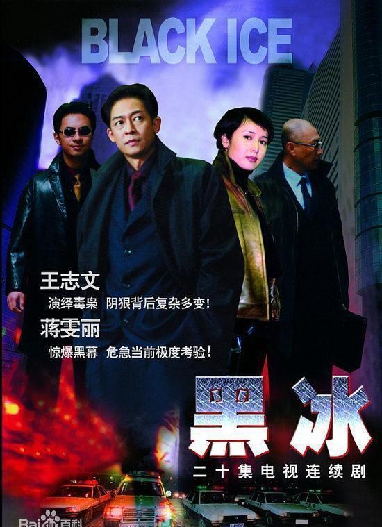 这11部黑帮题材的电视剧你都看过吗?每部都是经典中的经典!