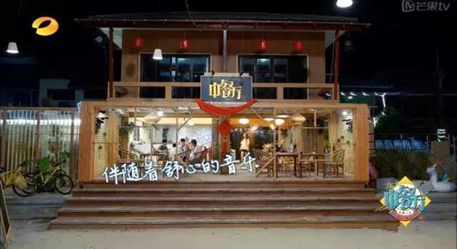 《中餐厅》第三季官宣,新嘉宾阵容让人期待,他的加盟让节目变味