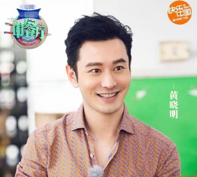 《中餐厅》第三季官宣,新嘉宾阵容让人期待,他的加盟让节目变味