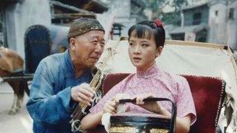 《大宅门》中的李香秀,没背景无缘第二部,高龄剖腹产彰显伟大!