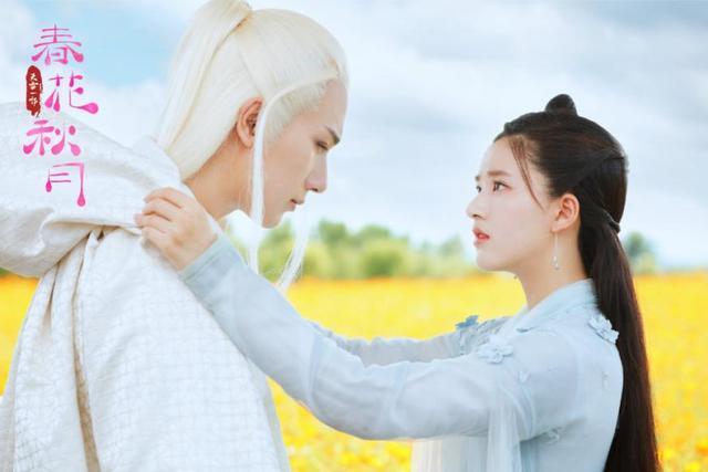 《春花秋月》刚刚大结局,98年的男女主被爆因戏生情后分手?