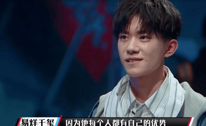 《这! 就是街舞》开播, 豆瓣仅6.5分, 但我却想点个赞