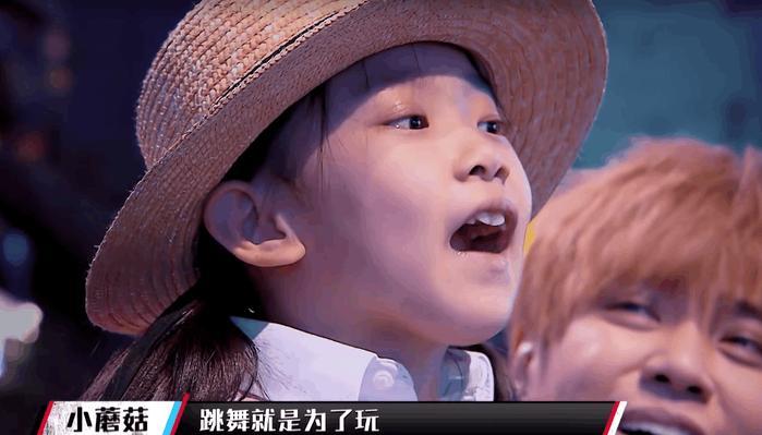 《这! 就是街舞》开播, 豆瓣仅6.5分, 但我却想点个赞