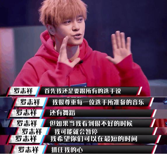 《这! 就是街舞》开播, 豆瓣仅6.5分, 但我却想点个赞