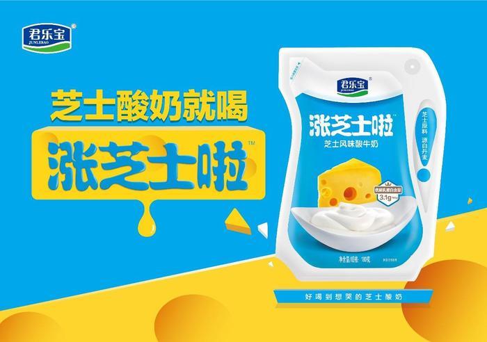 《百变达人》收官之战 “两只特殊的千纸鹤”让全场泪目起立致敬